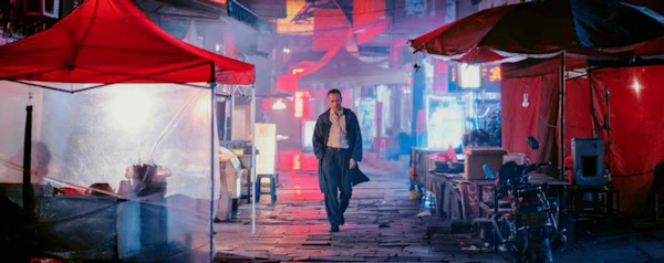 Long Day's Journey Into Night