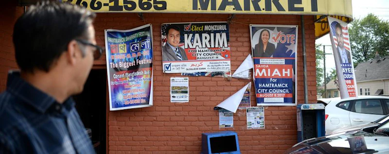 Hamtramck, USA — production still