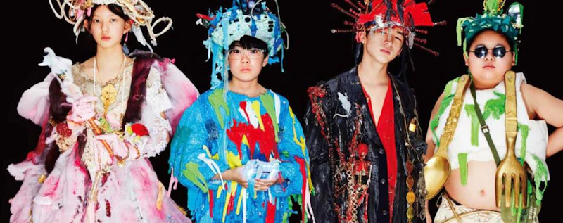 We Are Little Zombies — production still