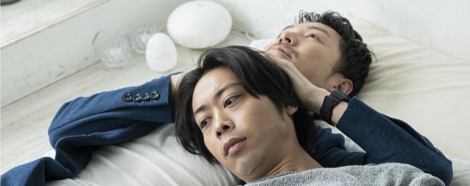 クローゼット (Closet) | 2020 Indy Film Fest