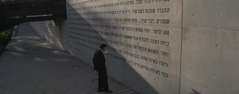 Shtetlers — production still