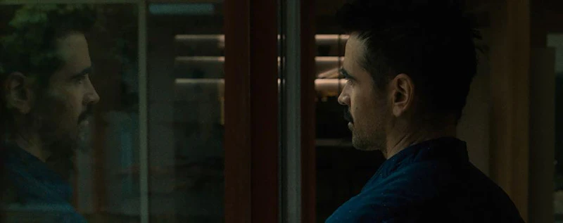 After Yang — production still