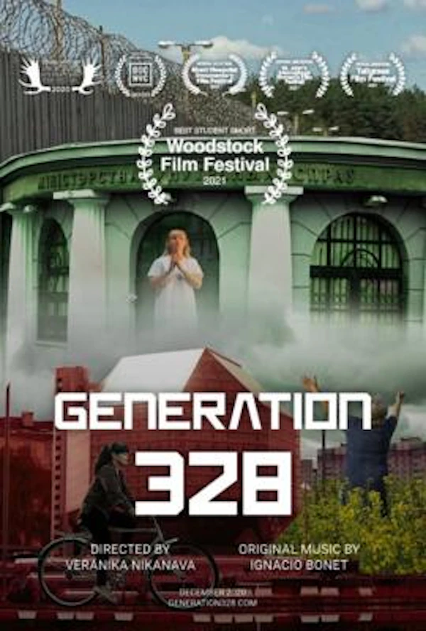 Generation 328