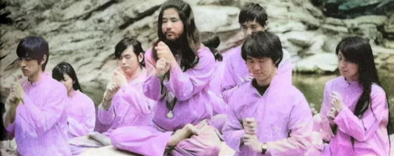 AUM: The Cult at the End of the World — production still