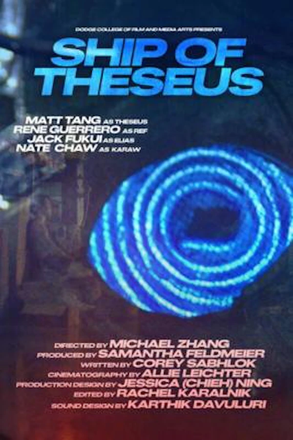 Ship of Theseus