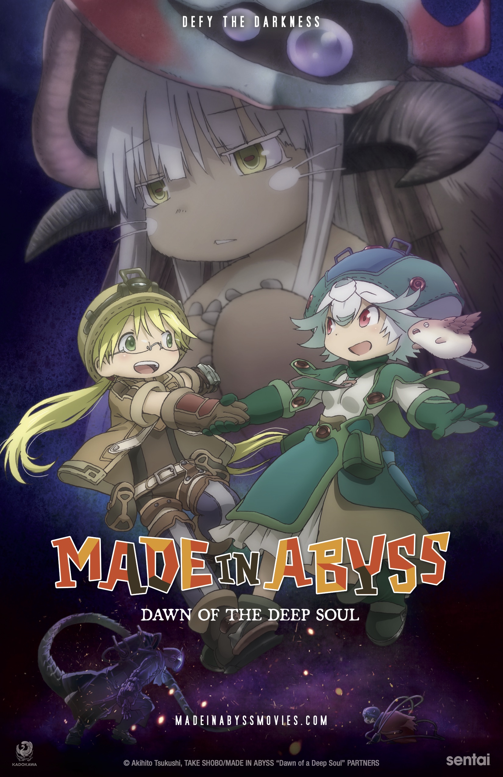 Made in Abyss Movie 1: Journey's Dawn, Made in Abyss Wiki